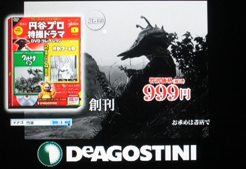 イメージ 9
