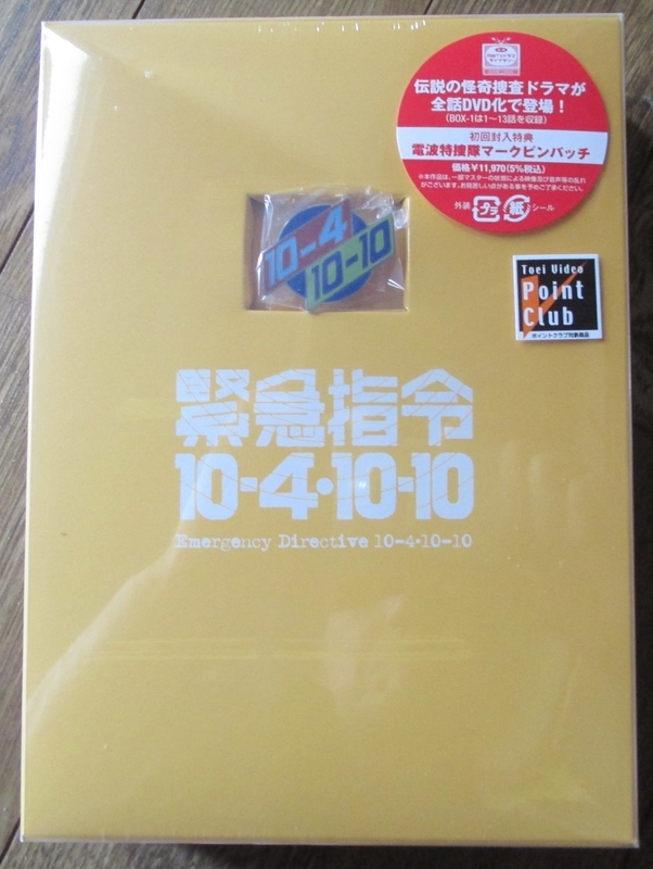 イメージ 15