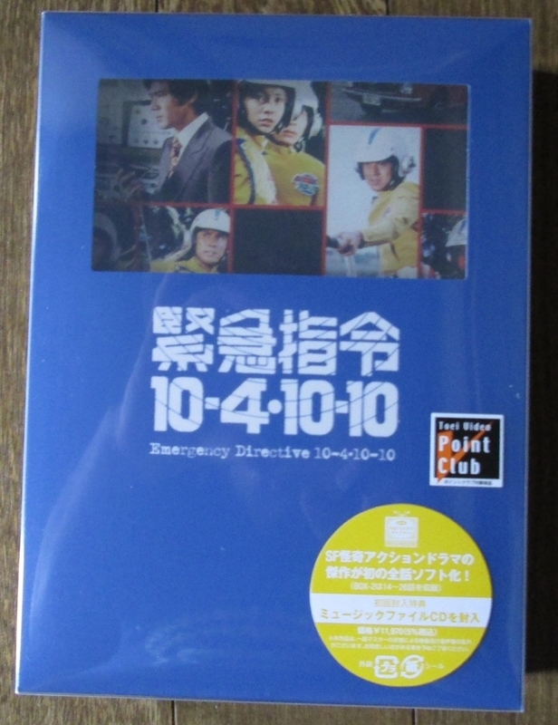 イメージ 16