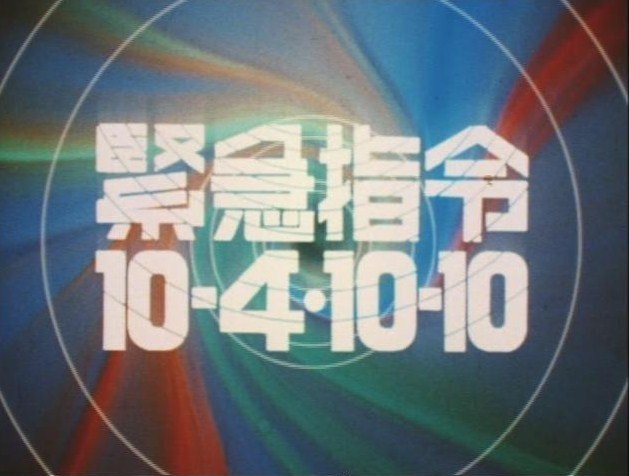 イメージ 24