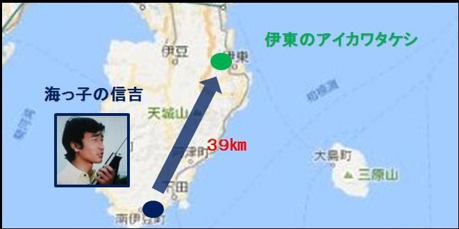 イメージ 25
