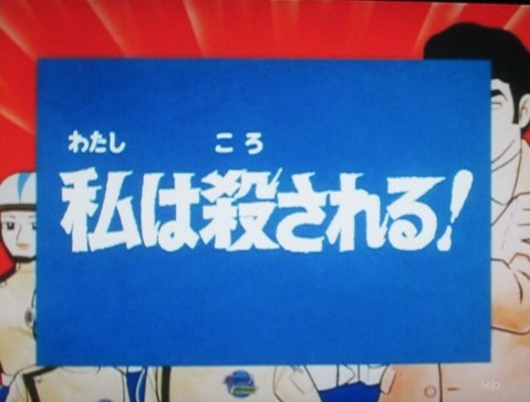 イメージ 1