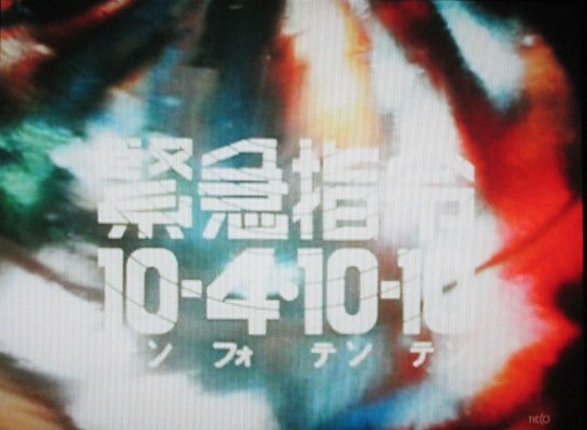 イメージ 5