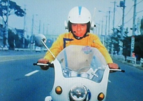 電波特捜隊隊員　ソフビ　25cm　円谷プロ　緊急指令10-4・10-10 現状品 電波特捜隊隊員ソフビ25cm円谷プロ緊急指令10-4・10-10 現状品