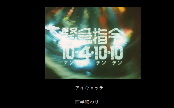 イメージ 9