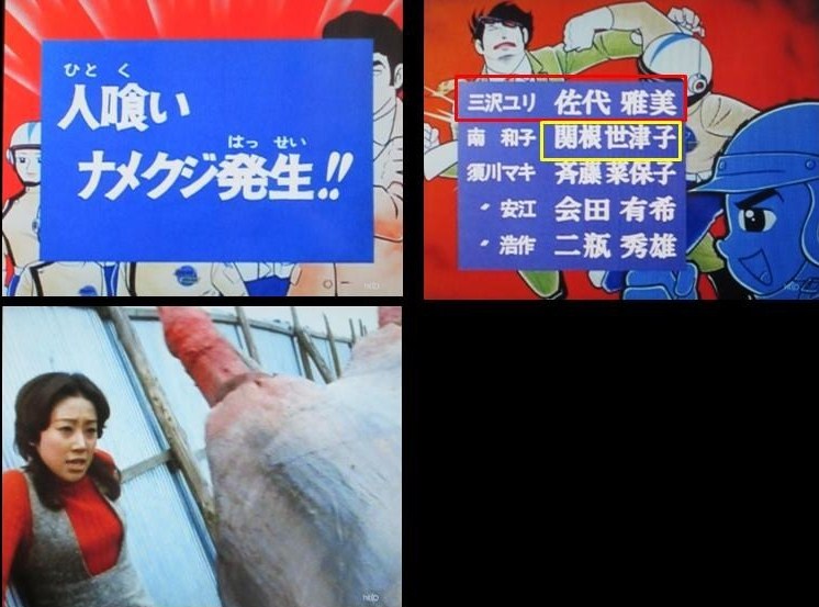 イメージ 3