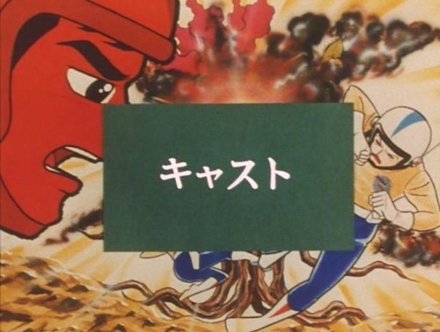イメージ 13