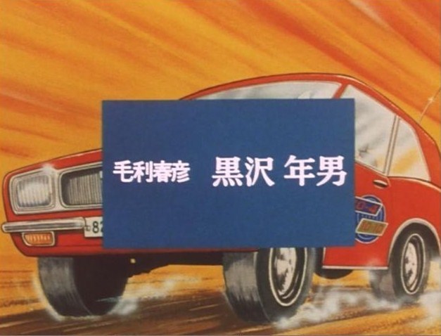 イメージ 14