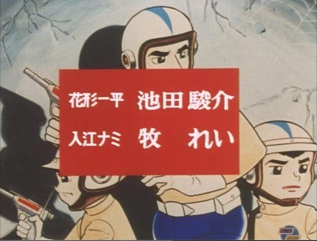 イメージ 2