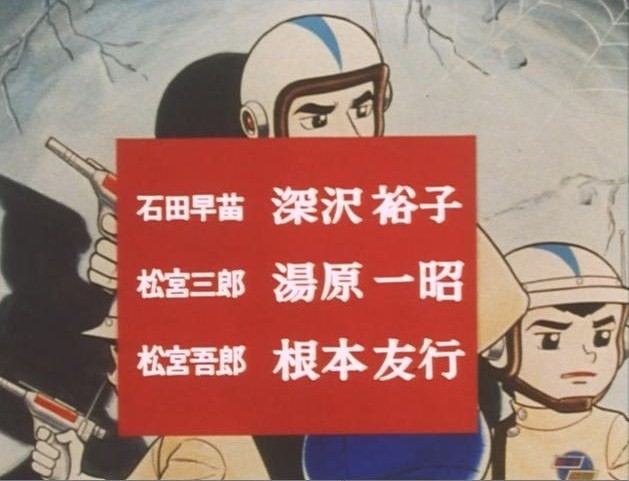 イメージ 3