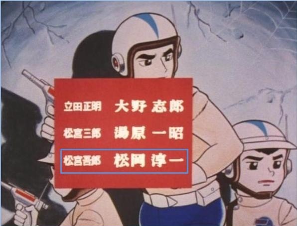 イメージ 4