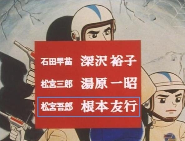 イメージ 6