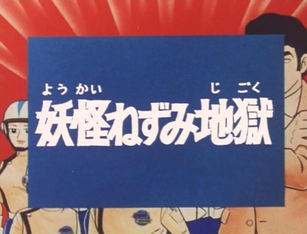 イメージ 8