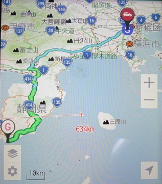イメージ 3