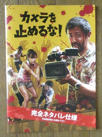 イメージ 1