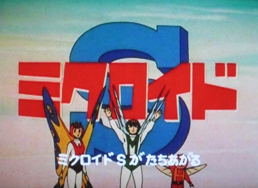イメージ 15