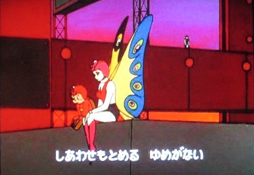 イメージ 18