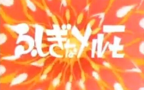 イメージ 19