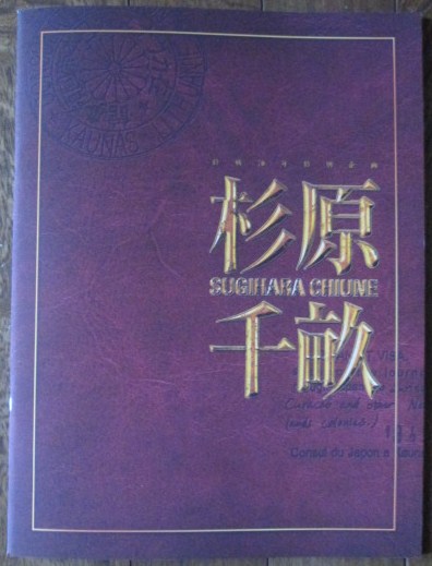イメージ 6