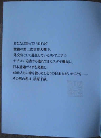 イメージ 7