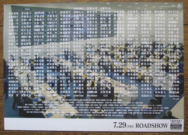 イメージ 10