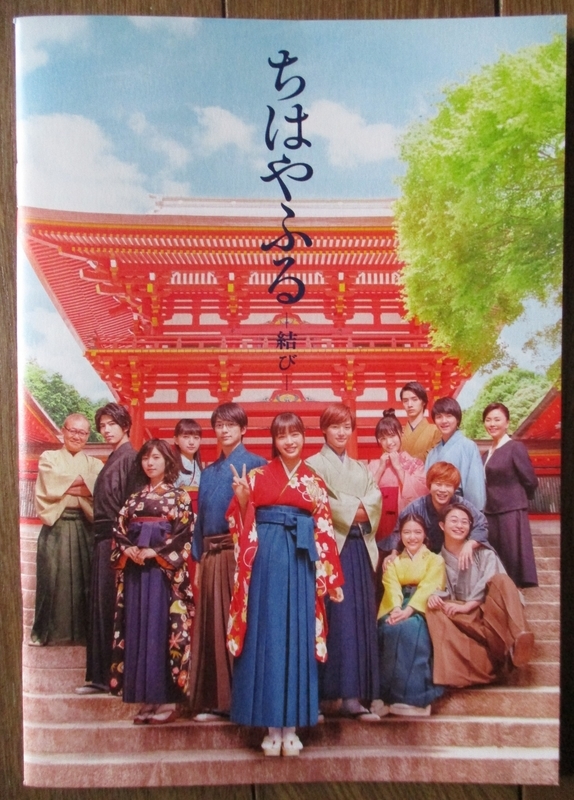 イメージ 1