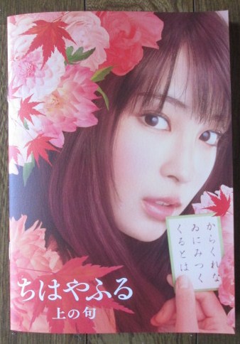 イメージ 4