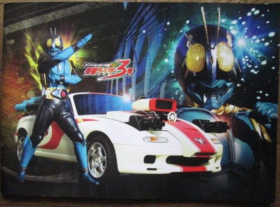 イメージ 12