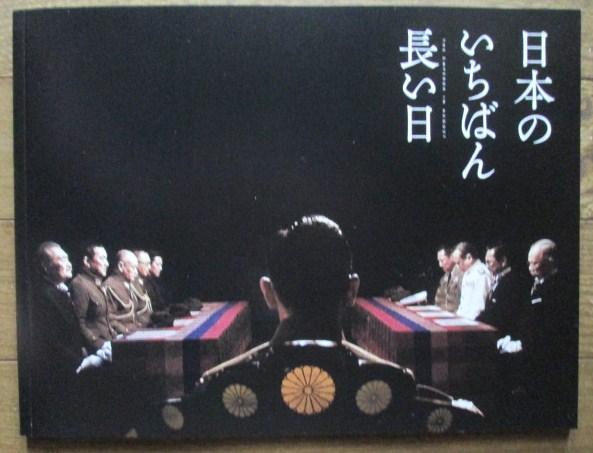 イメージ 17