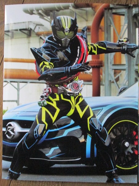 イメージ 5