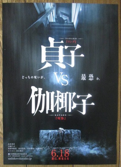 イメージ 8