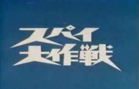 イメージ 5