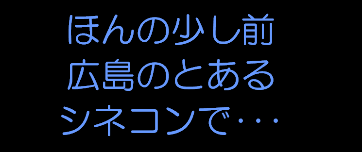 イメージ 11