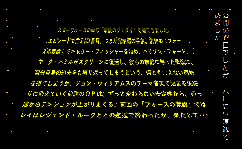 イメージ 10