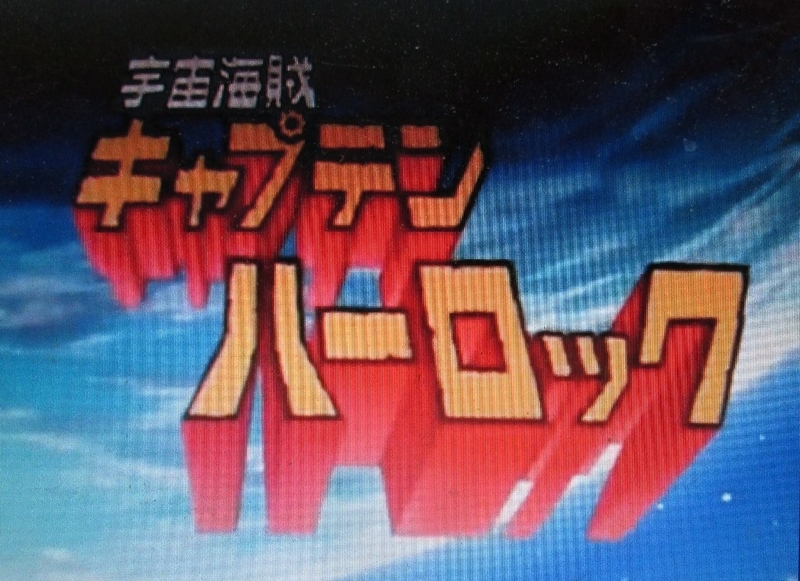 イメージ 5