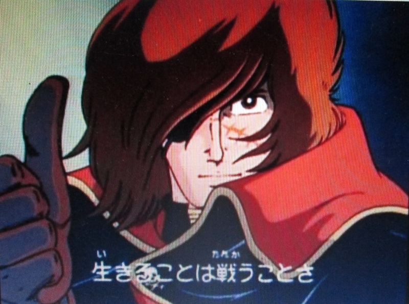 イメージ 10