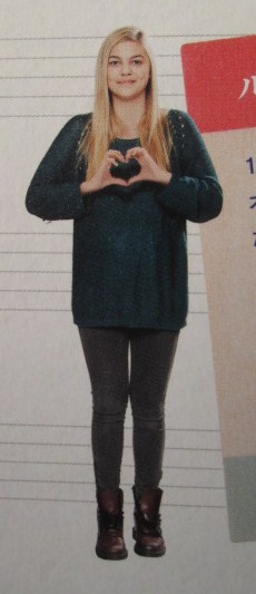 イメージ 5