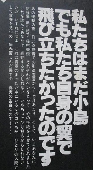 イメージ 15