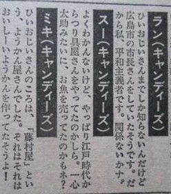 イメージ 9