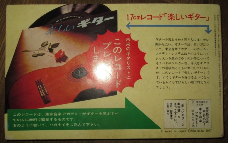 イメージ 4