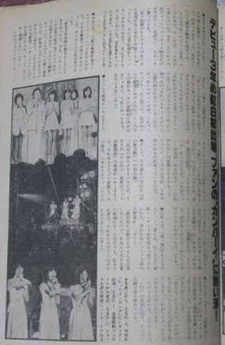 イメージ 8