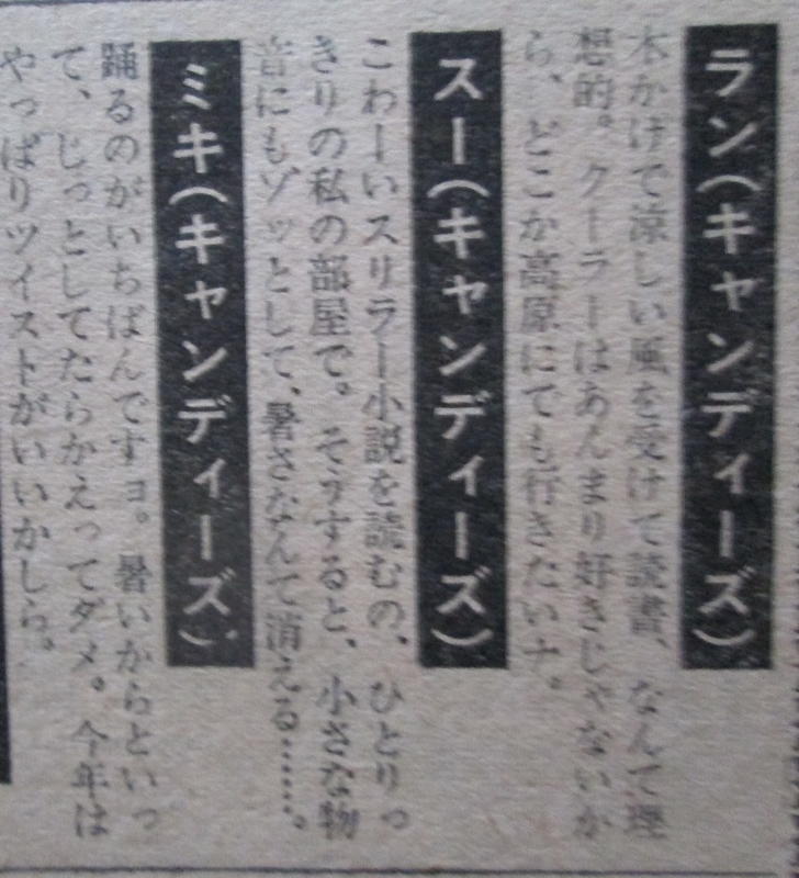 イメージ 10