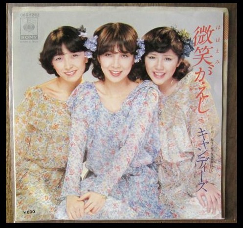 イメージ 1