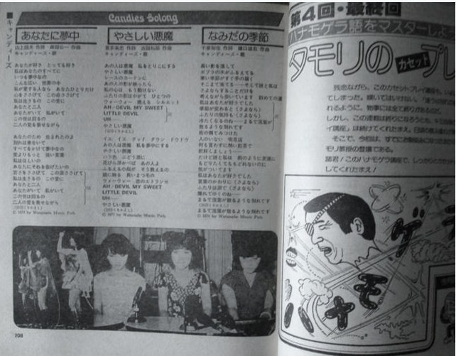 イメージ 7