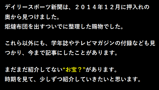 イメージ 9