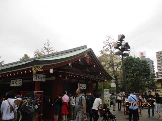 イメージ 11