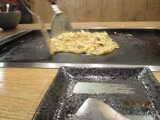 イメージ 27