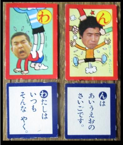 イメージ 11