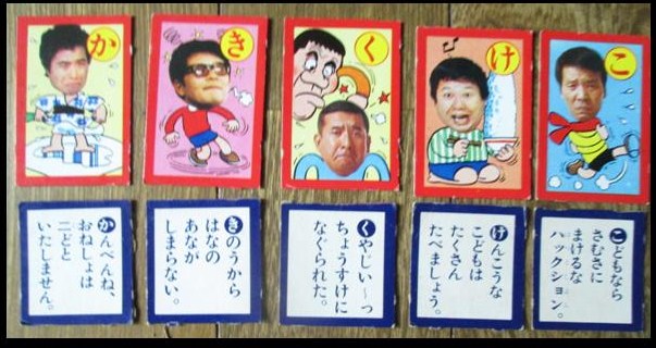 イメージ 3