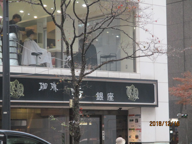 イメージ 12